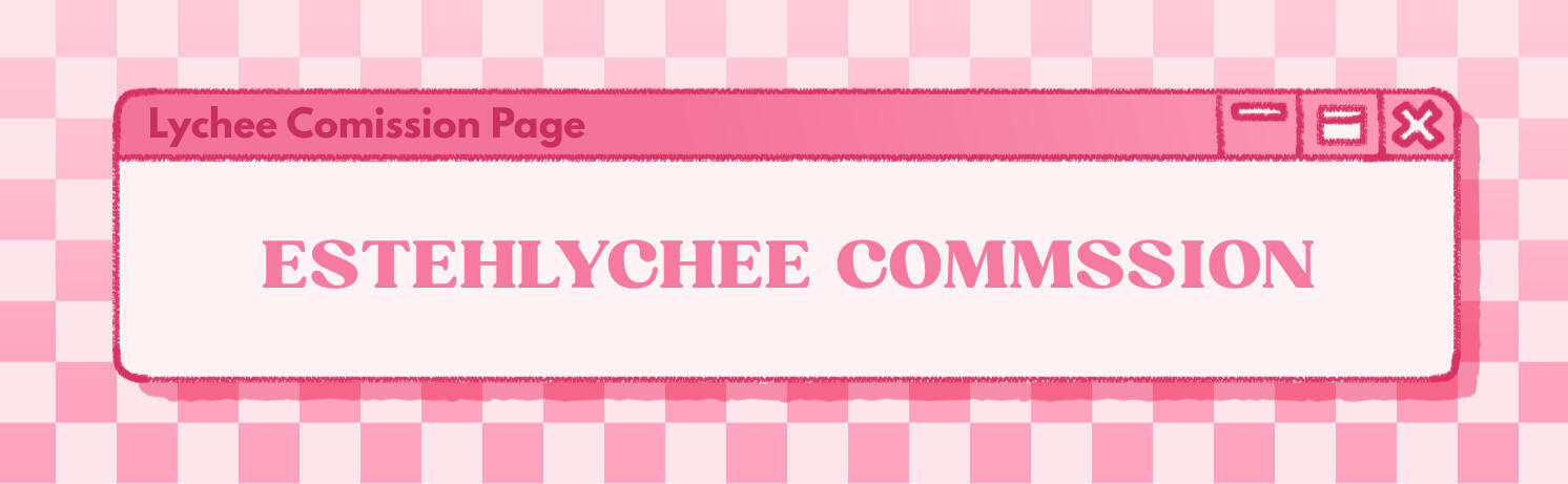 Cafe Lychee Banner